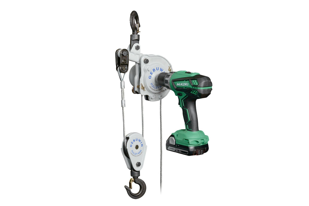 Pulley Man - The Portable Winch and Hoist