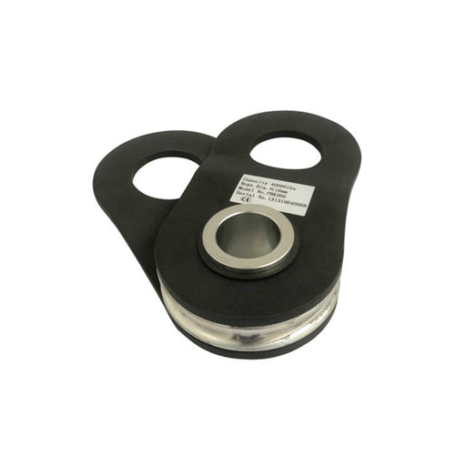 Warrior Pulley Block - 40,000lb / 18 tonne Swing Away pulley Block. Suitable for winches up to 20,000lb.  Ref 161-26-14